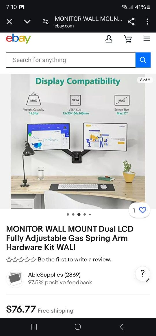 Dual Arm Monitor