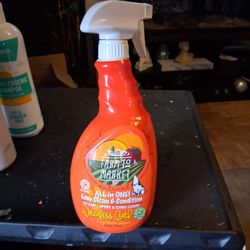 FARMTO

MARKET

natural.

GO TEXAN

ALL in ONE!

Easy Clean & Condition

SO EASY... SPRAY & TOWEL CLEAN!

Waterless Bath

SOOTHING