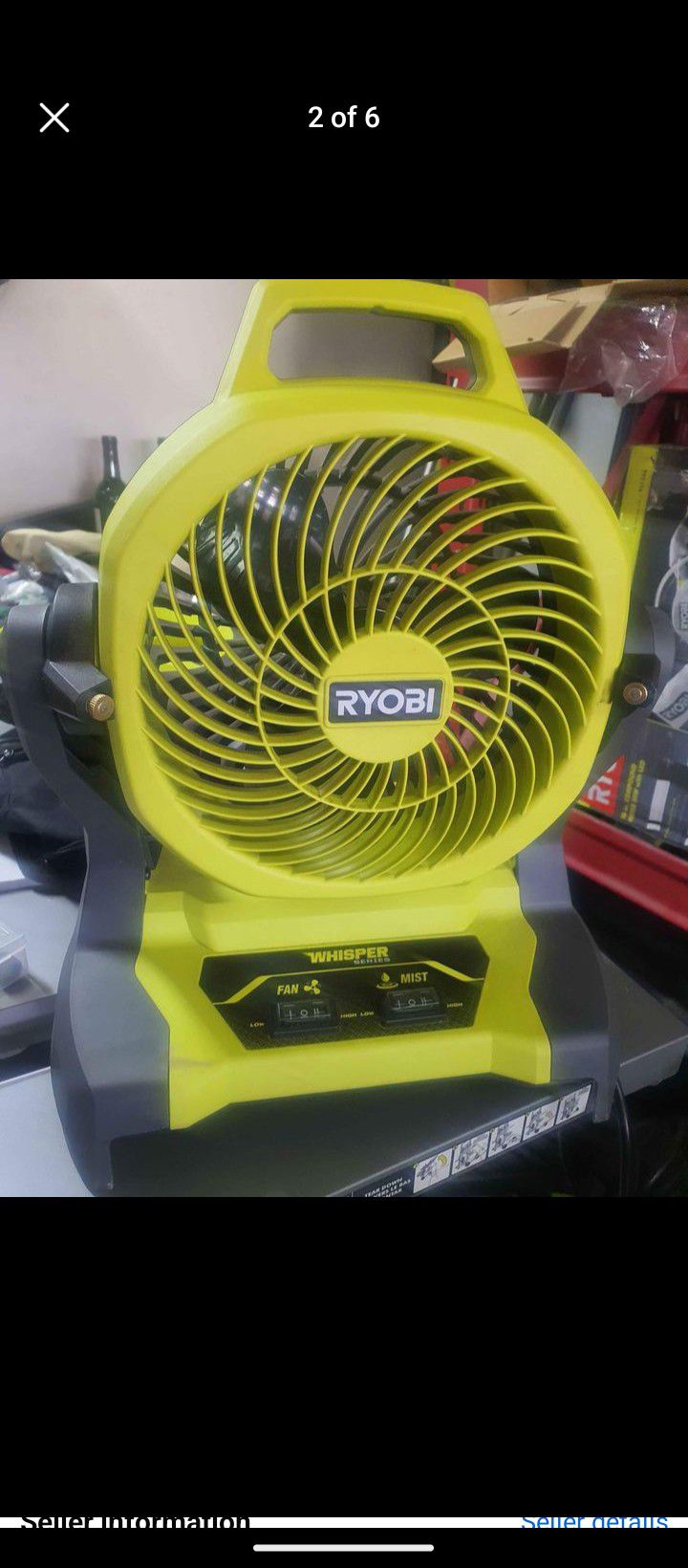 Ryobi Fan 
