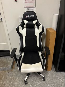 Gaming chair