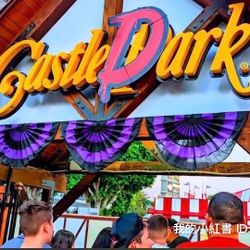 riverside castle park ticket $15 On August 17th only