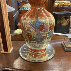 Antique Chinese Vase