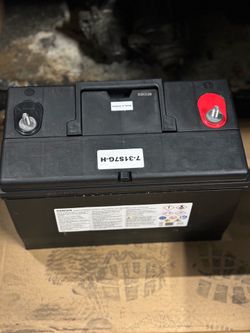 Battery
