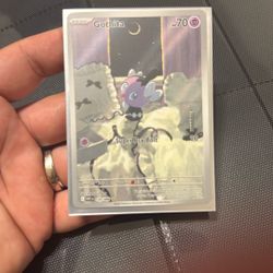 Gothita IR White Flare 