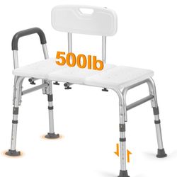 Shower Chair/toilet Elevated Seats(diff Prices)