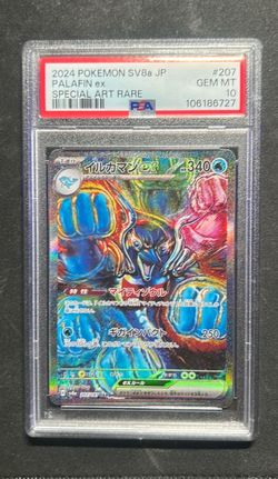 Pokemon card slab palifin