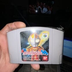 PD Ultraman Battle Collection 64
