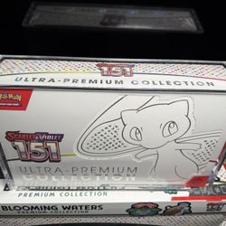 Pokemon 151 Ultra-Premium Collection 
