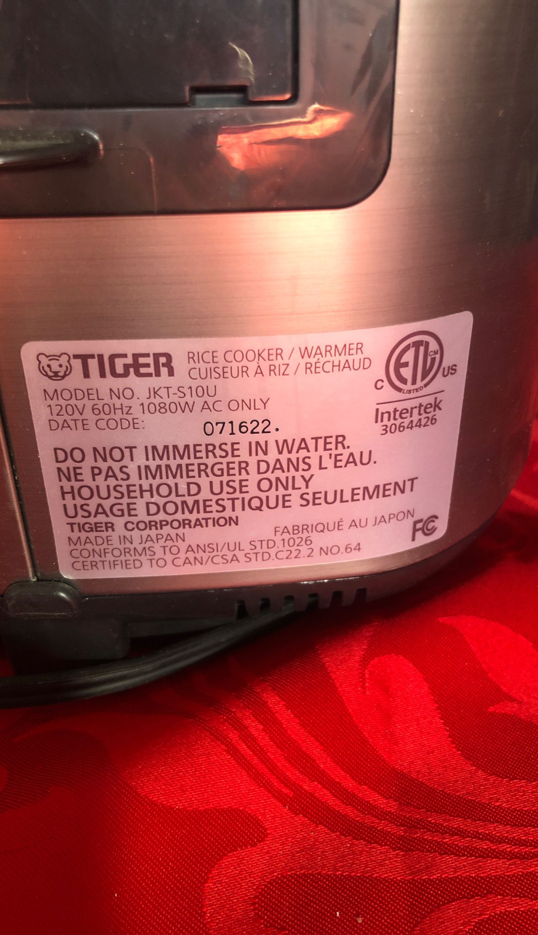 NEW TIGER RICE COOKER AND WARMER 8 CUP(UNCOOK), Urban Satin JNP-S15U-HU for  Sale in Las Vegas, NV - OfferUp