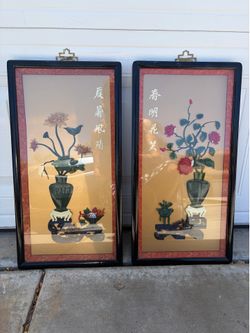 Vintage jade pictures