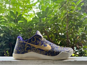 Nike Kobe mamba day I.D