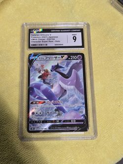 GRADED POKEMON CARDS