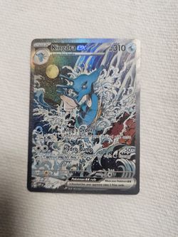 Kingdra ex - 131 - SV: Scarlet & Violet Promo Near Mint (Selling Only)