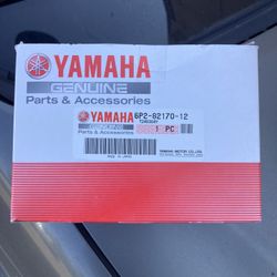 Yamaha Fuse Box Assembly 