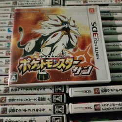 Pokemon Sun 3ds Game 