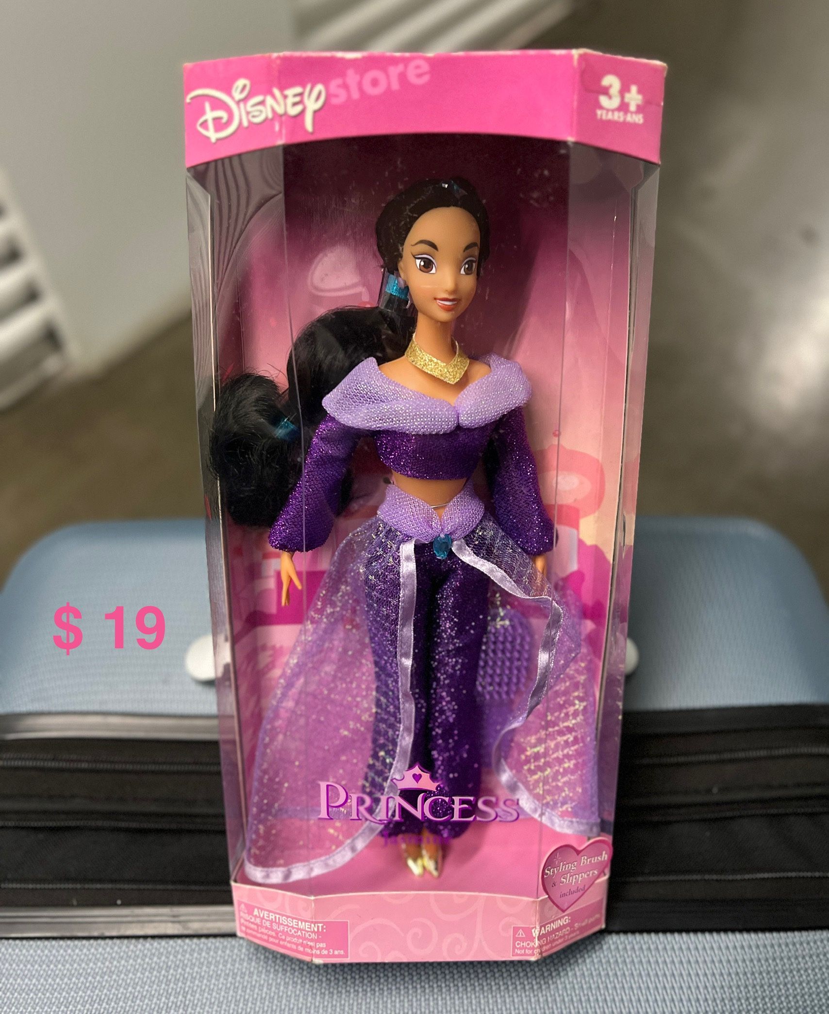 NIB Vntg * Jasmine * Disney Store Original Princess Doll - Vintage 2004 NOS
