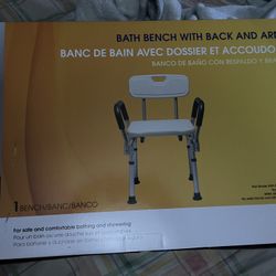 Guardian Bath Bench w/ Back & Arms $60