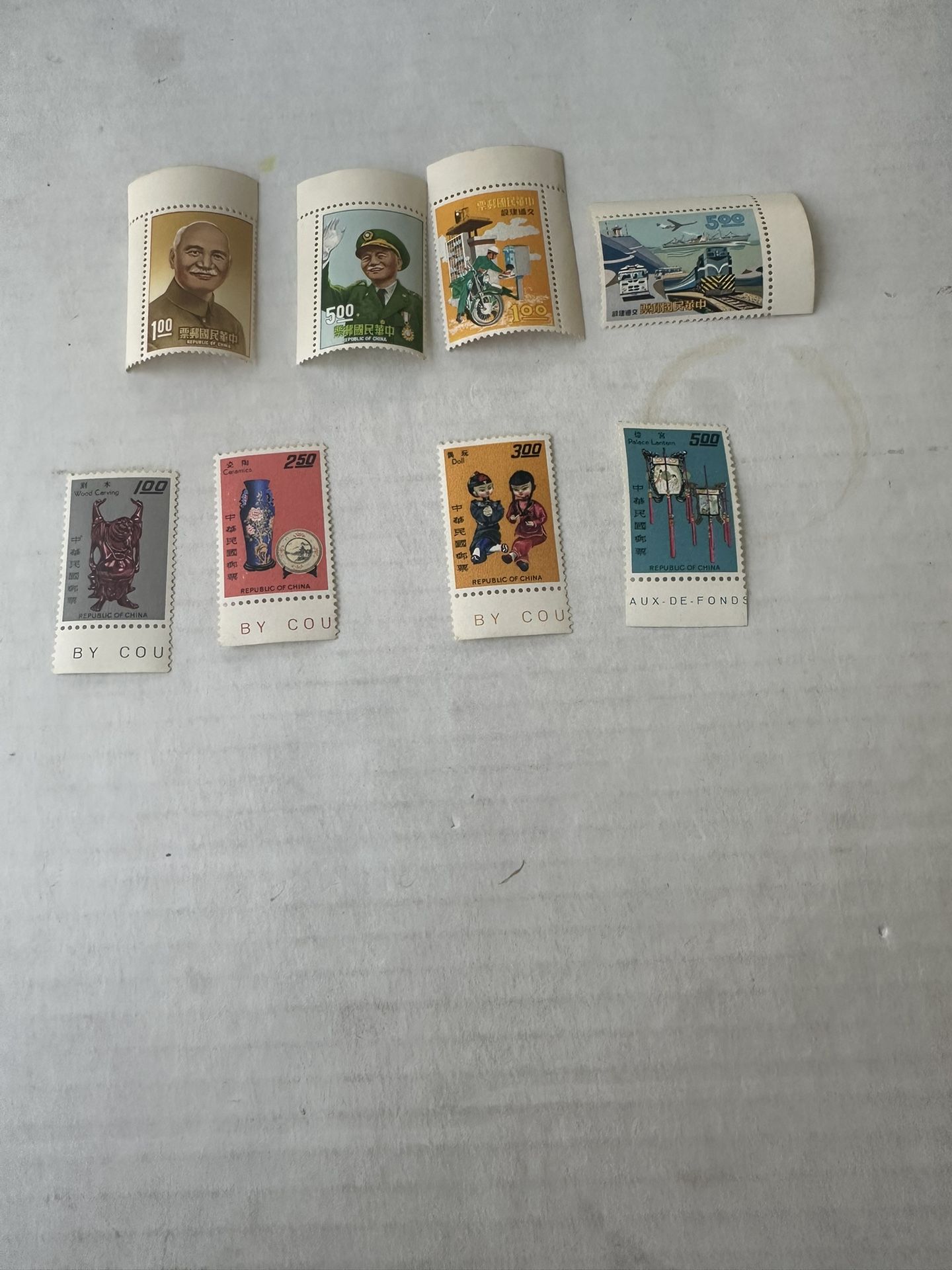 People’s Republic Of China 1(contact info removed) Mint Sets
