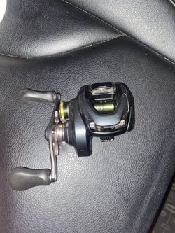 Shimano Curado