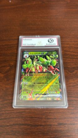 Hydrapple ex RR 012/102 card