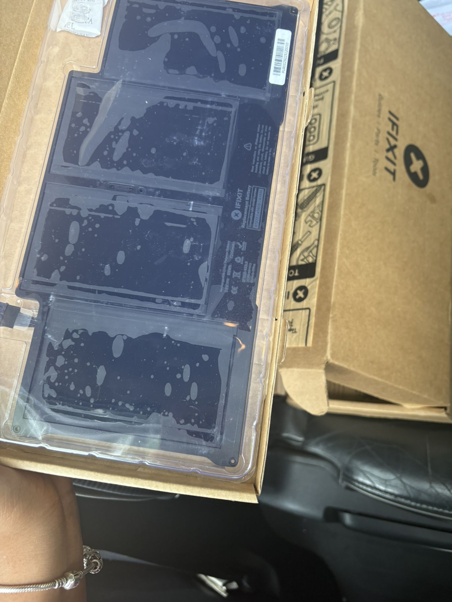 Computer Battery