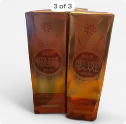Dark por clear mask