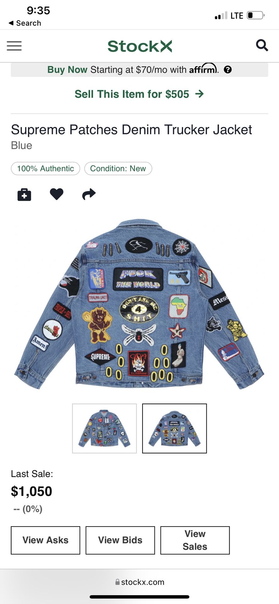 Supreme Jean Jacket 