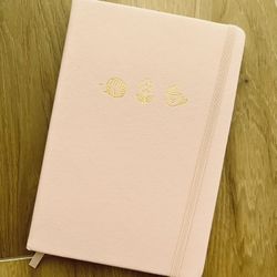 Pink Notebook 