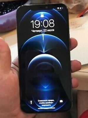 C*m様 iPhone12pro256GB Apple iPhone 12 Pro Max - 256 GB - Gold (Unlocked) for sale online