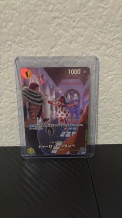 Charlotte Flampe (SP) EB01-056 Royal Blood