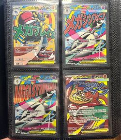 Pokémon card lot English and Japanese