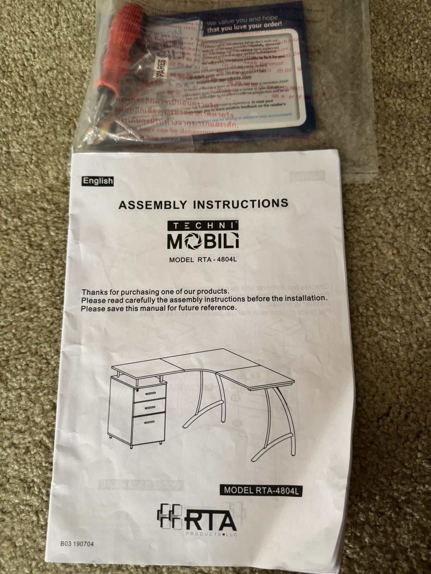 L Shaped Office Desk