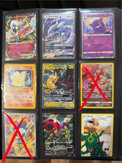Pokémon Cards