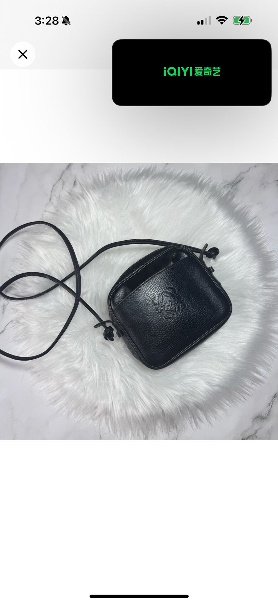 LOEWE Vintage Crossbody Bag – Anagram Logo