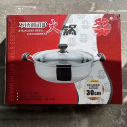 30cm Hot Pot