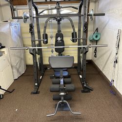Vesta Fitness Smith Machine 1001 w/Bench Attachment | 245lb Cast Iron Olympic Weights | 7ft Olympic Bar | Fitness | Gym Equipment | FREE DELIVERY 🚚 