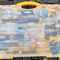 60 Piece Tool Set-General Household Hand Tool Kit, brand new
