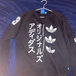 Adidas Japanese Sweater M 