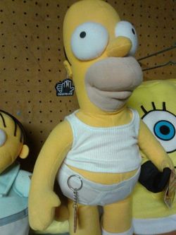 Talking homer simpson