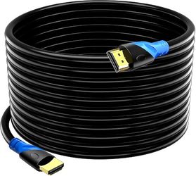 Heavy-duty HMDI Cable