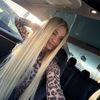 Anna Lukina