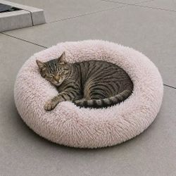 Brand New Dog Bed Pet Donut Cushion Bed