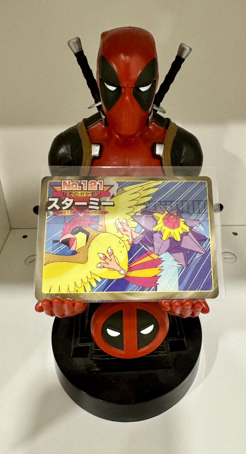 Pokemon Starmie VS Pidgeotto No. 121