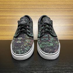 Sada Marty Fielding Activeren Nike SB Stefan Janoski Zoom Air Canvas Floral Mens Shoes Size 9.5 for Sale  in Chicago, IL - OfferUp