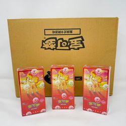 Pokemon Gem Pack Vol. 4 Ponyta Booster Box (Sealed)