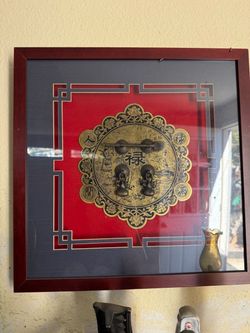 Pair of Vintage Traditional Asian Brass Lock Frame Wall Art