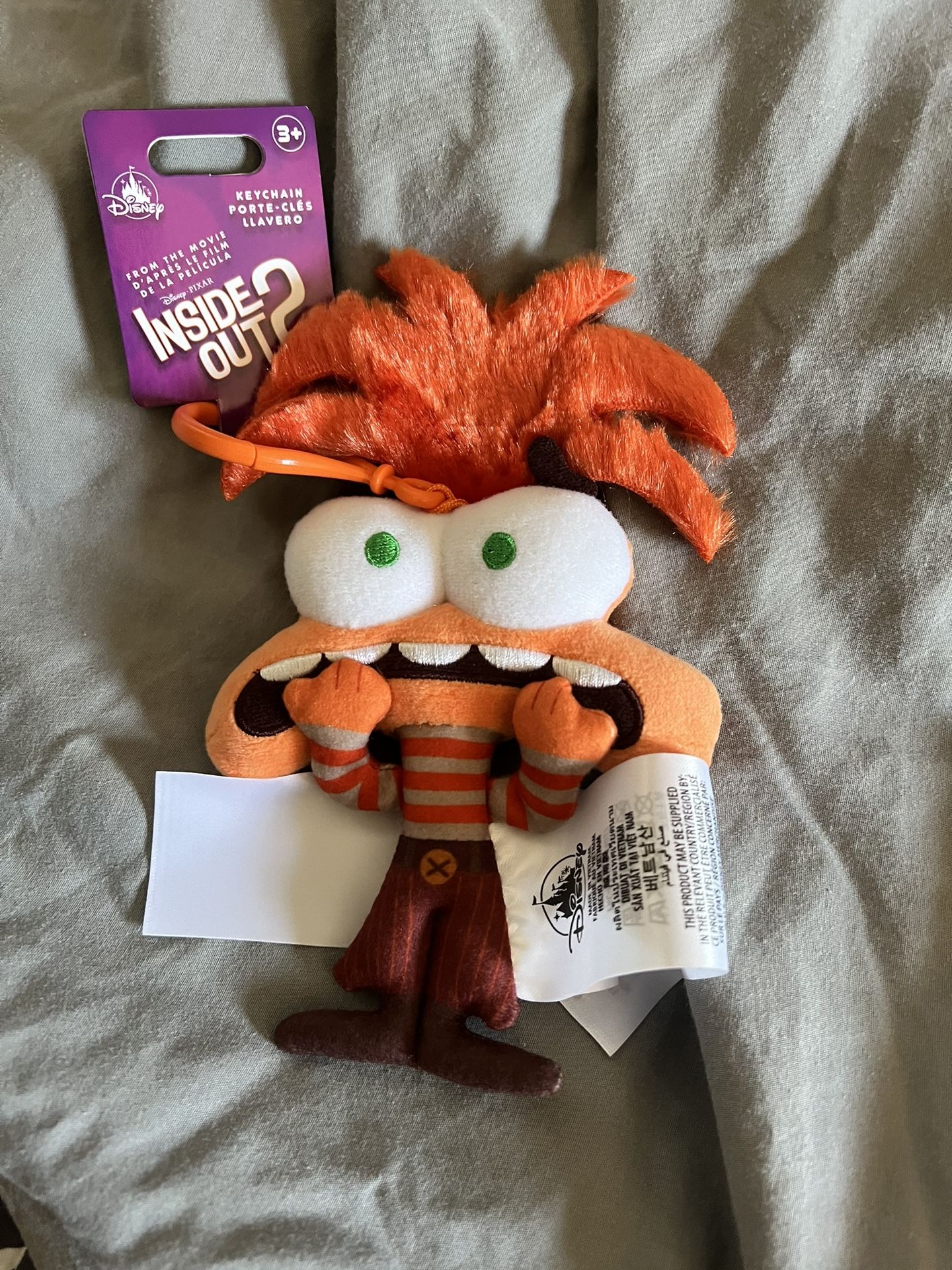 Pixar anxiety Plush Keychain