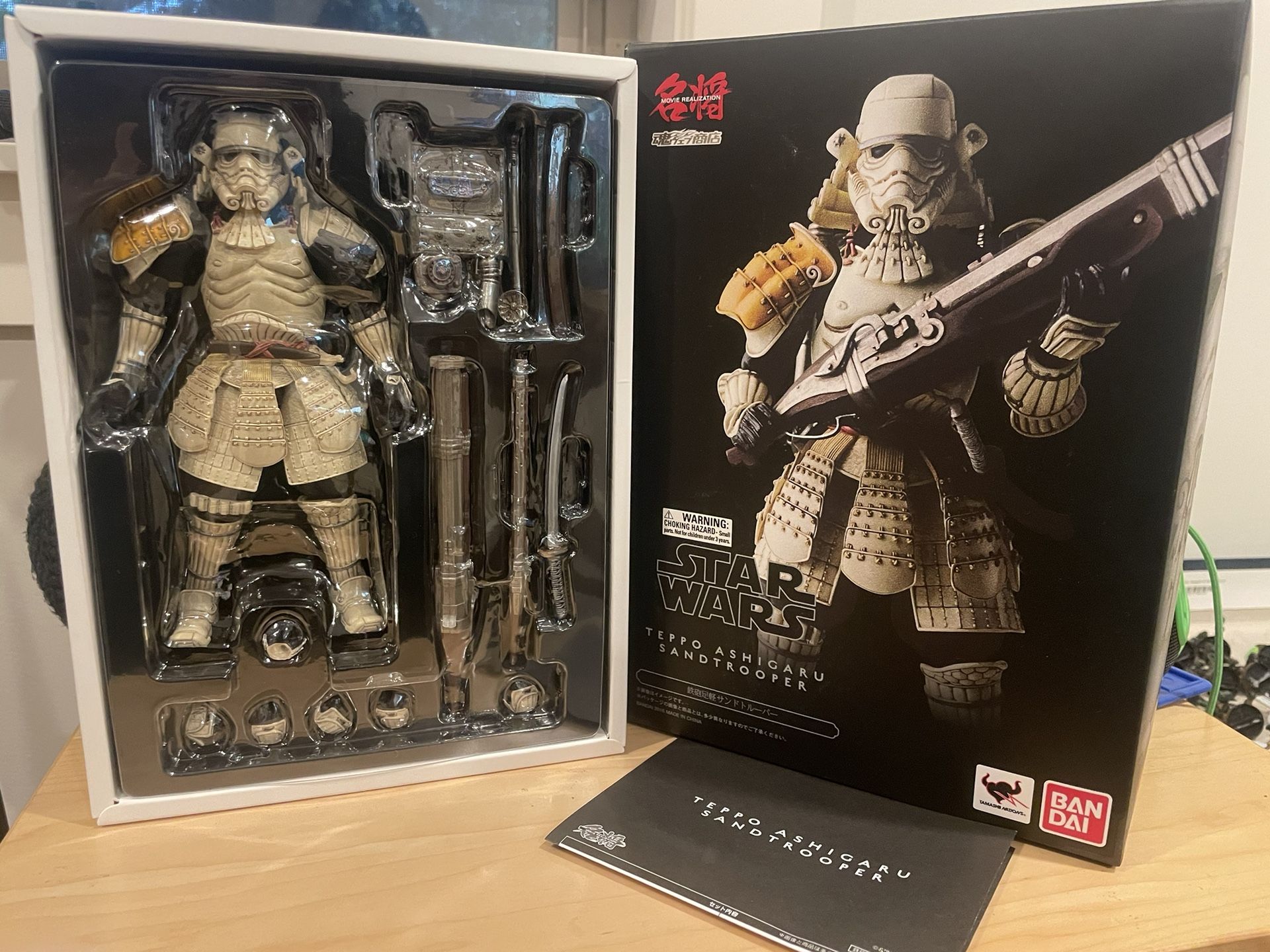Star Wars Collectible Figure: Teppo Ashigaru Sandtrooper