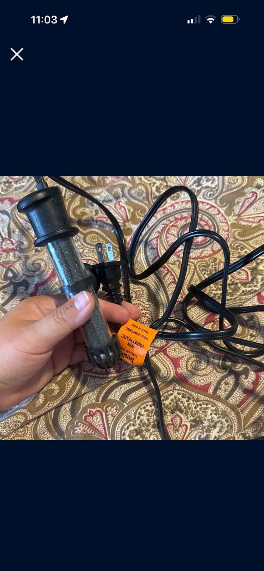 TETRA 50W Water Heater