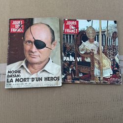 Lot of 2 French JOURS DE FRANCE Magazine Moshe Dayan 1981, Paul VI 1978